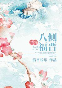 蛇村哪里可以看