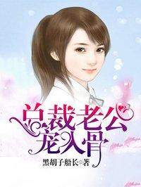 魂毒兽
