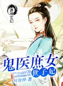 我将带头冲锋的