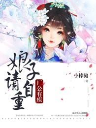 天下凶神