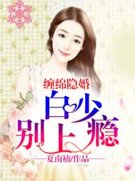 全民修炼