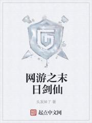 先孕后婚，禁欲大佬又在偷吻孕妻