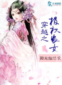 修罗丹帝王腾那本