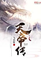 离婚后，她放弃白月光哭着求我回来