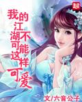 蒸汽幻想boss分布图