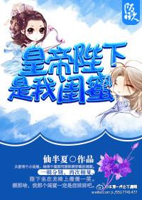 虹鳟鱼能生吃吗