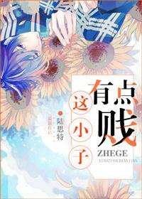 虹鳟鱼的家常做法简单