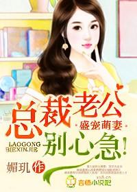 半壁图全文阅读