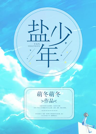 我就造几把枪，真没想过造反啊