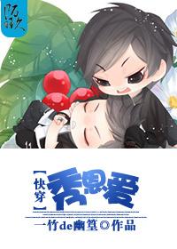 猫妃是什么电视剧