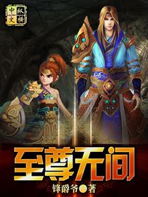 秦桑欧少擎免费阅读快读