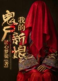小娇妻有点甜秦桑欧少擎完整阅读