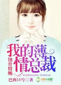 主角穿越香港做洪兴龙头