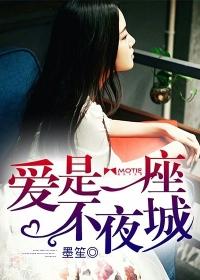 绝世医妃