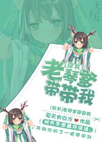 绝世医妃在线阅读
