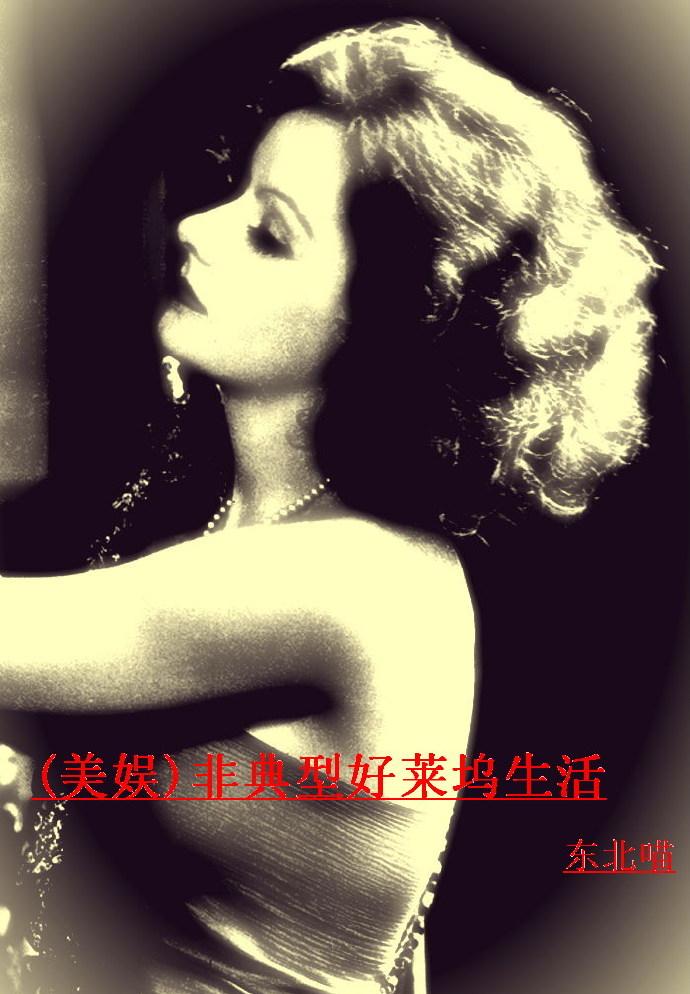 绝世医妃王妃又开挂了最新章节