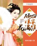 所以愿意gl