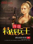 快穿：高明的猎手，被猎物亲麻了