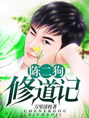 初之心盛霆烨