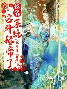 娇妻难追全文免费阅读