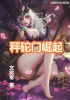 一个让你养他的男人