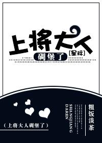 英雄联盟之重生在OMG的