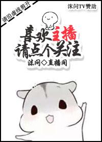 花夕颜的意思