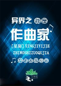重生后做小生意的
