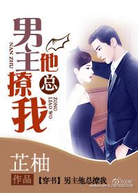 重生小作精团宠