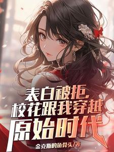 星之海番外
