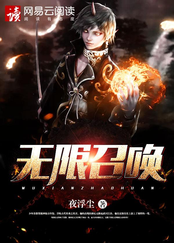 宫远徵，你在我心里