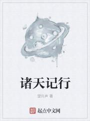 不可名状的恐惧by来自乌撒的猫讲了什么