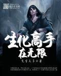 就被偷听了心声在哪个软件可以看