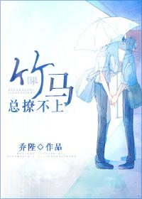 永辉城市