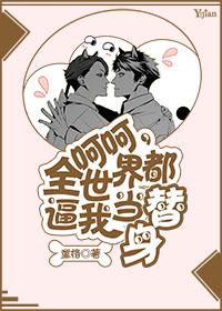 我凭美食成为国家级宝藏晋江