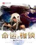 股海实战