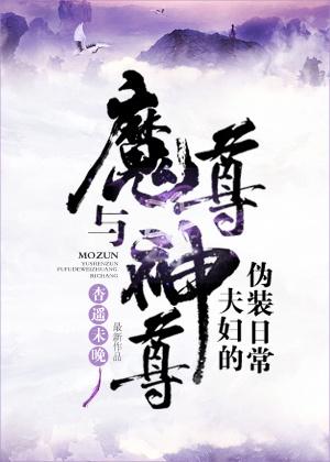 纯爱战士什哦意思
