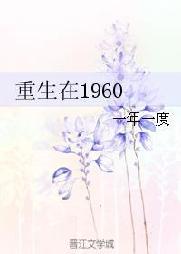 大秦祖龙能读心
