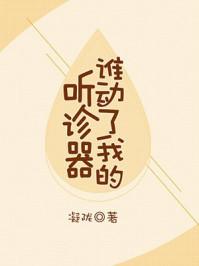 永光纪念铁盒1916多少钱一包