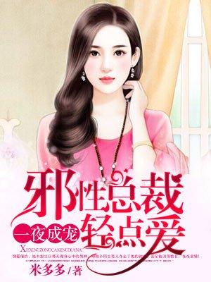 从我是特种兵开始一键回收最新章节