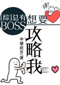 开局在九龙笔趣阁
