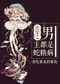 人在港综开局在九龙123