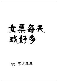 人在港综诸天