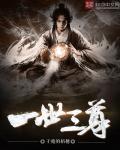 领证后