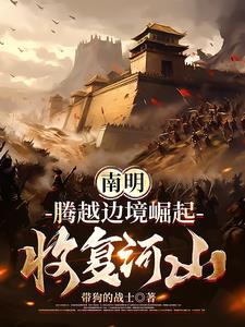 星梦传奇2021在线播放时间
