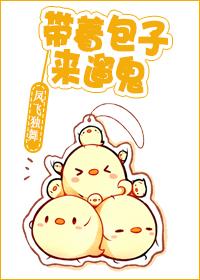 冰火两重天怎么用的