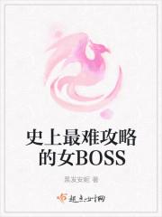 捞尸秘闻免费阅读新笔趣阁