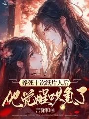 异世模型师主受吗