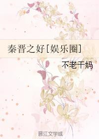 永续合约