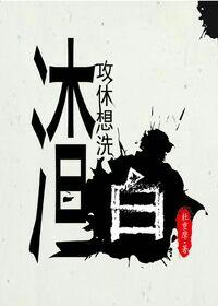永续盘存制和实地盘存制的区别是什么